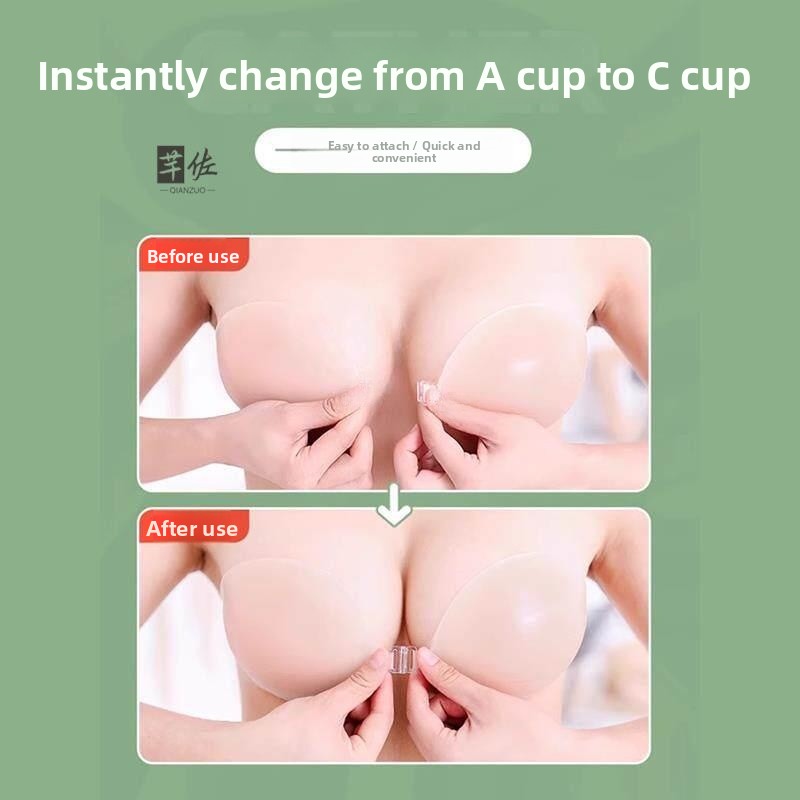 Push Up Bra Silicone - インビジブルシリコンブラ レディース 薄型デザイン ギャザー入り プッシュアップブラ 下着