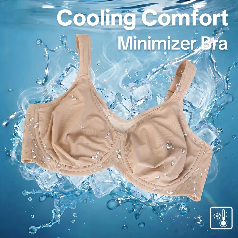 T Shirt Bra Seamless - HSIA カーディコンフォート クーリングミニマイザーブラ フルカバー アンダーワイヤー シームレス