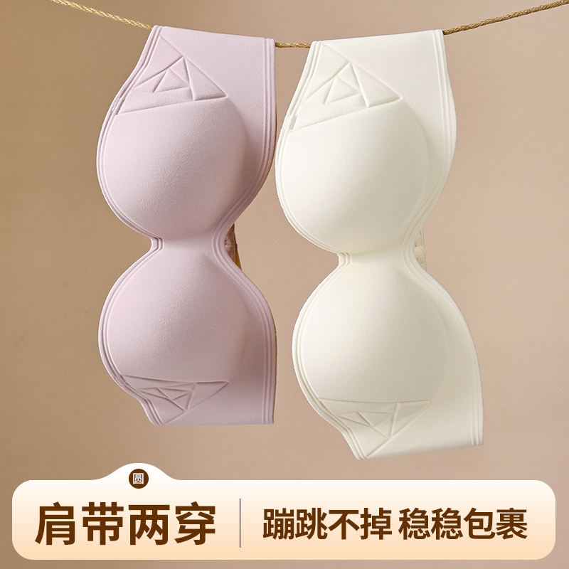 Cotton Bra Everyday - 調節可能なフロントボタンギャザーブラジャー ソフトで快適なチューブトップ レースステッチ付き シームレスでセクシーなバックデザイン サグプルーフ シンプルなブラジャー