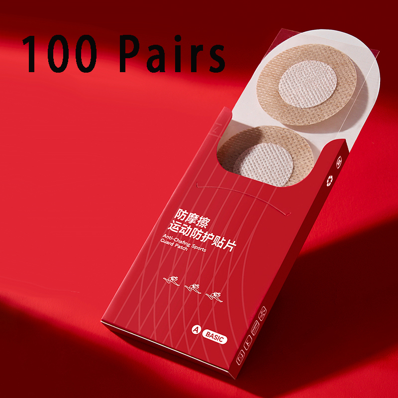 200 個目に見えない男性乳首カバー防水跡のない胸ステッカー - Strapless Bra Adhesive のレビューと価格