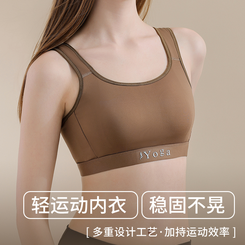 小さな胸にも対応できる通気性抜群の快適な胸元を包み込むブラ、 - Cotton Bra Everyday のレビューと価格
