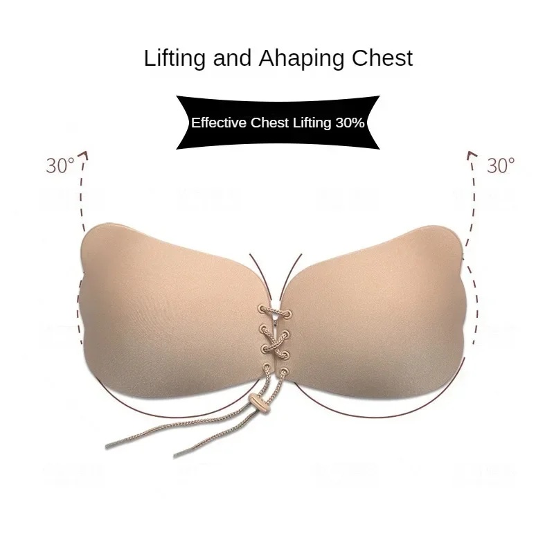見えないストラップレス粘着ブラ、ストラップレスプッシュアップ - Push Up Bra Silicone のレビューと価格