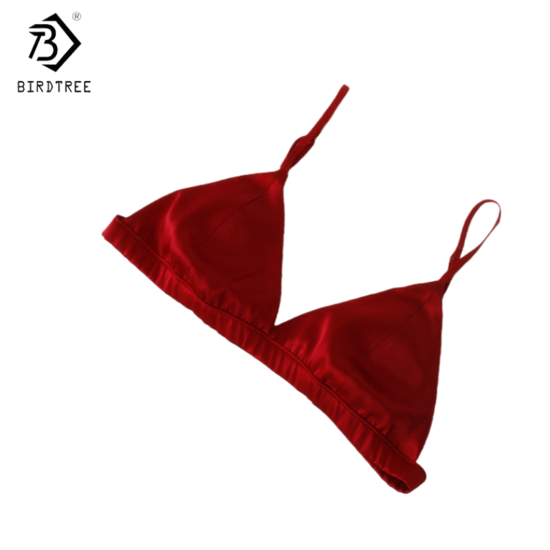 Birdtree、シルク93% スパンデックス7% ワイヤレ - Minimizer Bra Women のレビューと価格
