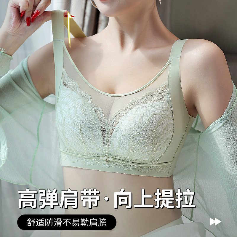 36-42CD プラスサイズのブラジャーレーストリム通気性ノ - Cotton Bra Everyday のレビューと価格