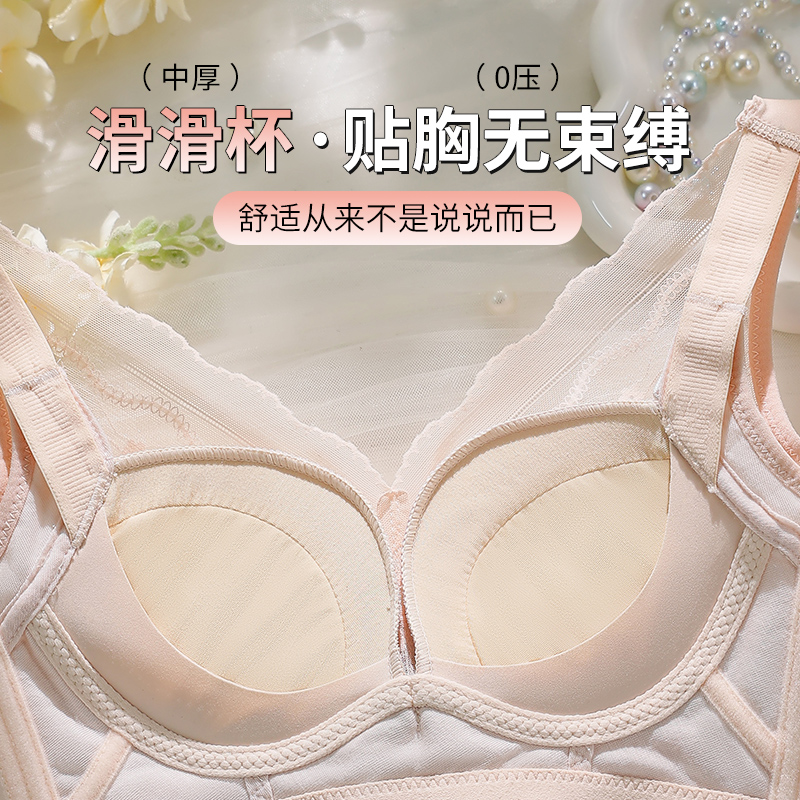 34-40AB 日常使用用ノンワイヤーコンフォートブラジャー - Cotton Bra Everyday のレビューと価格