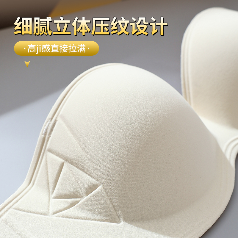 調節可能なフロントボタンギャザーブラジャー ソフトで快適なチ - Cotton Bra Everyday のレビューと価格