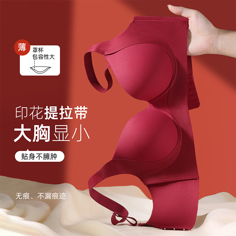 ソフトで通気性のあるバストサポート、プッシュアップ、小さめサ - Cotton Bra Everyday のレビューと価格